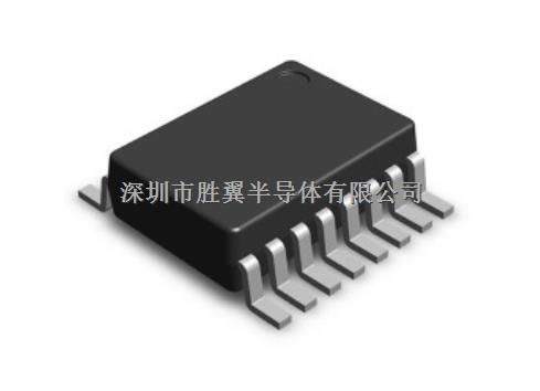 上海如韵 CN3704 5A 四节锂电池充电管理集成电路 CN3704尽在买卖IC网